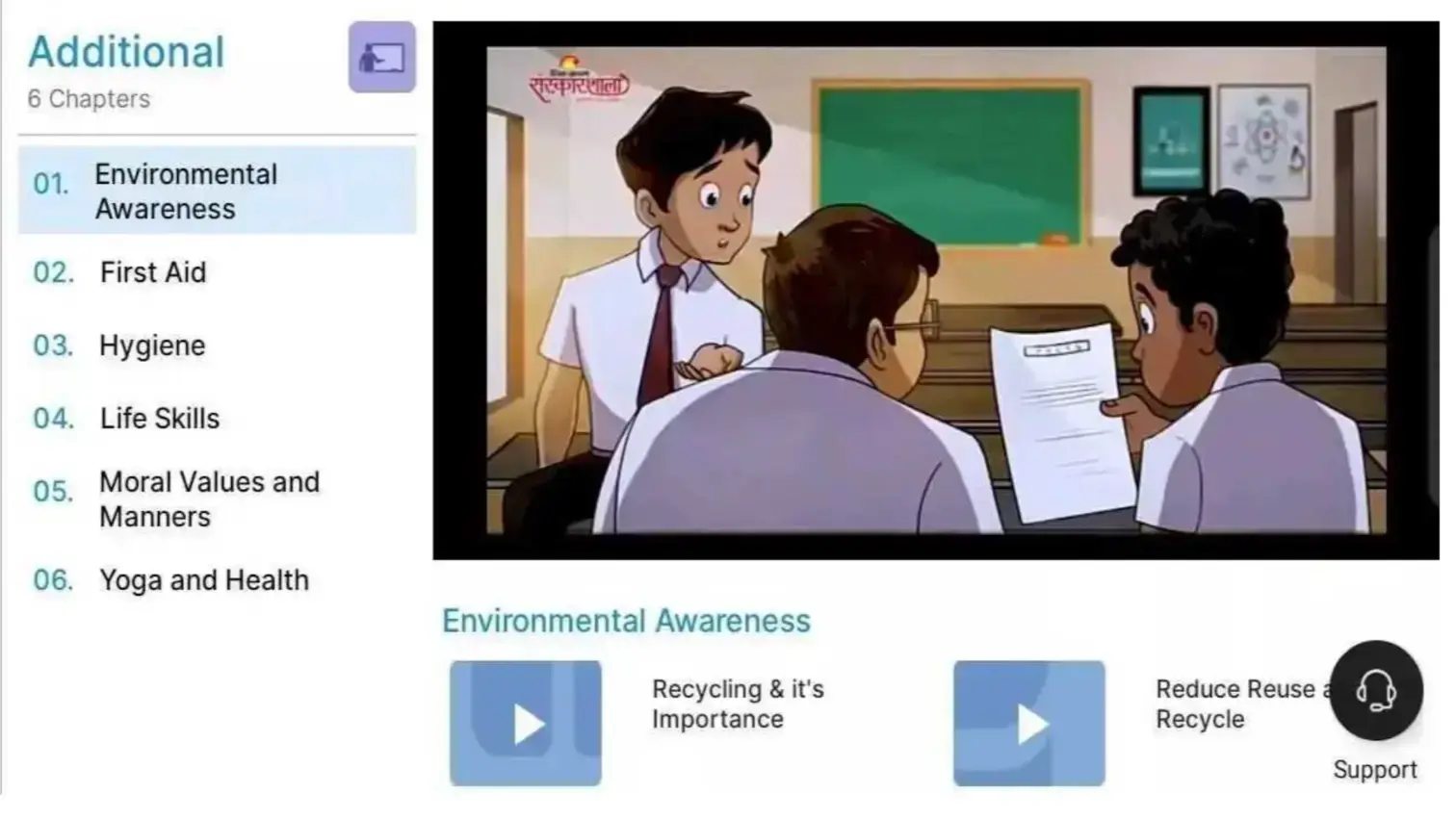 An image of Life Skills and Value Education Videos that Come Loaded Smart Class solution by iDream Education, the iPrep Digital Class