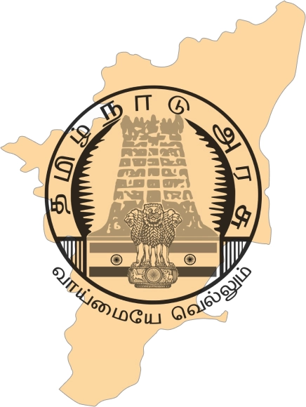 Tamil Nadu State Transport Corporation | Logopedia | Fandom
